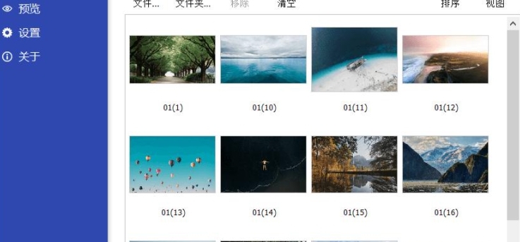 ObviousIdea Light Image Resizer图片大小批量调整软件 v6.1.7
