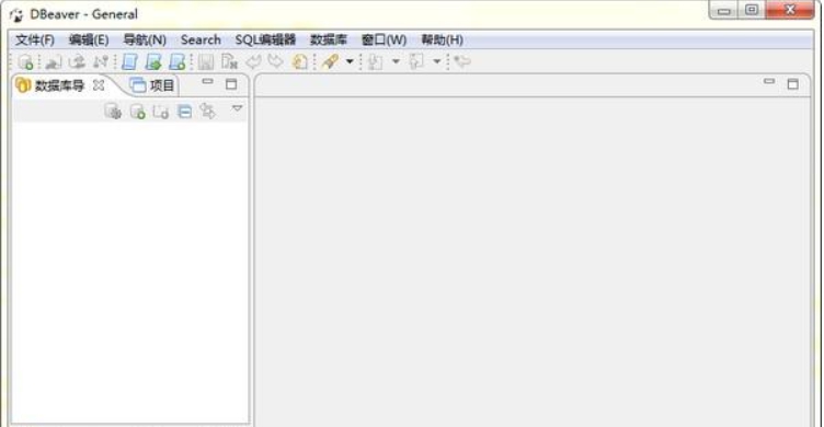 DBeaver64 v3.7.12