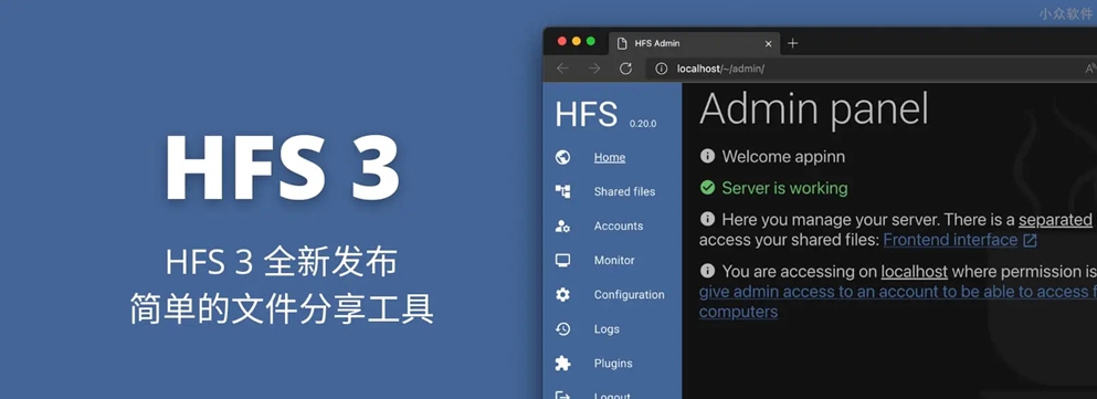 HFS 3 v0.20.6