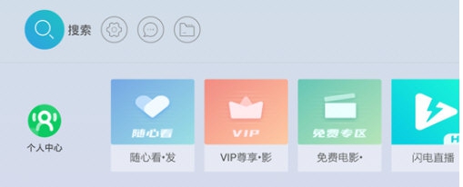 华为ec6109m刷机固件 v1.3