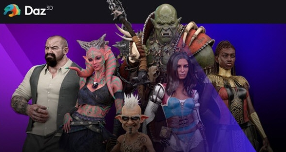 DAZ Studio Pro v2.65