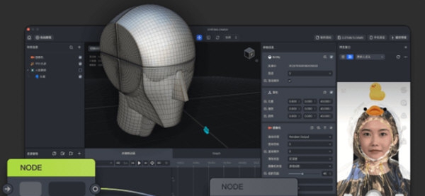 像塑专业版 v2.4.7