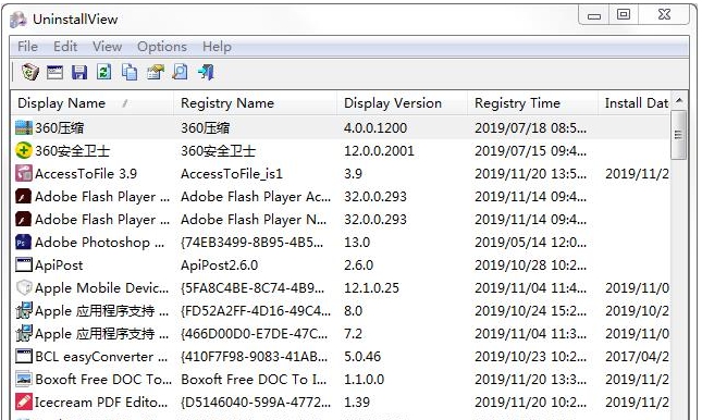 UninstallView v1.51