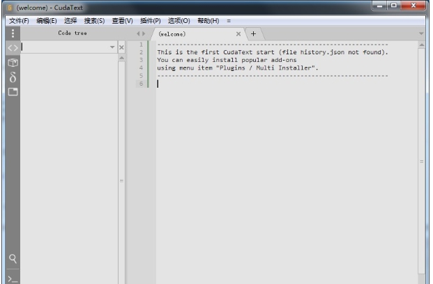 CudaText v1.164.0.4