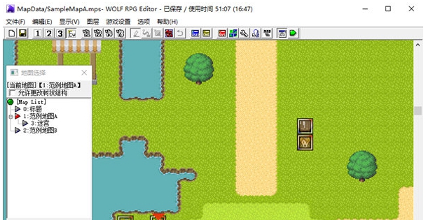 WOLF RPG Editor v2.72