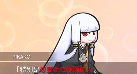 人狼村之谜汉化补丁 v.4422703