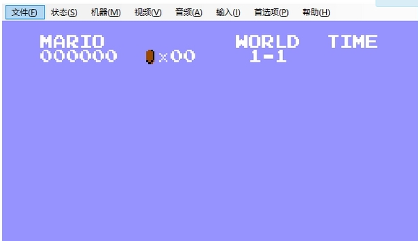 My Nes绿色中文版 v7.13.8155.38067