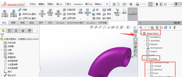 solidworks管道库国标模型 v1.5