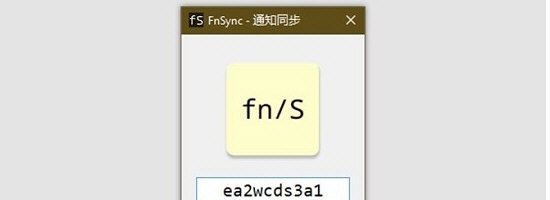 FnSync v0.7.5