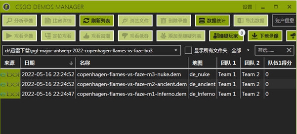 CSGO Demos Manager v2.18