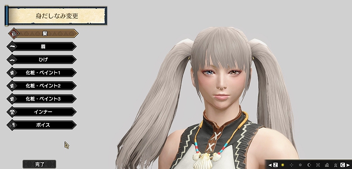 怪物猎人崛起可爱双马尾发型MOD v2.62