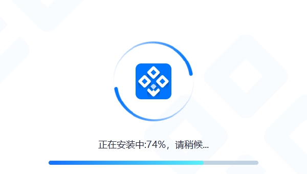 二维码生成助手 V1.0.5