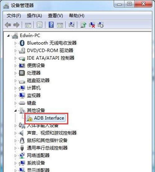 ADB驱动win7 v2026