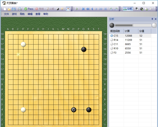 天顶围棋 v6.4
