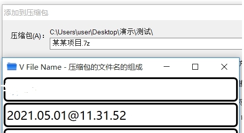 V File Name v0.4.0.5