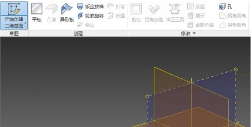 Inventor Nesting 2023 v2.69