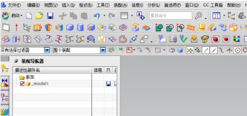 NX2015 v20111