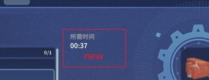 沙石镇时光自定义生产时间MOD v1.32