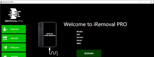 iremoval Pro v5.1.14