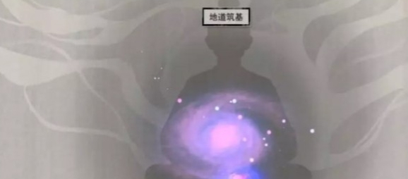 鬼谷八荒多彩八荒恋爱养成双休MOD v1.47
