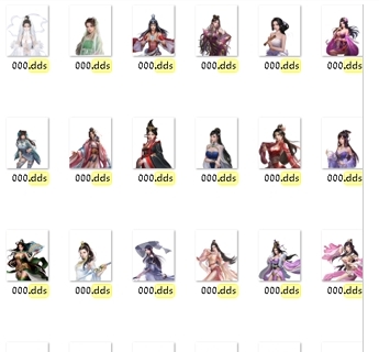 太阁立志传5DX所有NPC头像女性化MOD v2.32