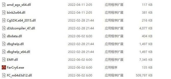 孤岛惊魂6DLC物品预购奖励总解锁mod v2.26