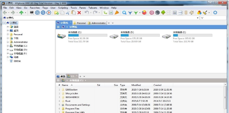 XYplorer v23.20.0004