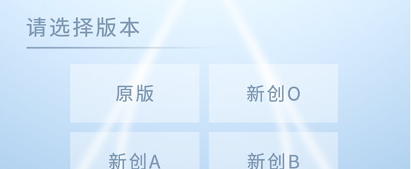 捣蛋猪新创unity v2022.1.8
