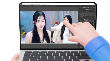 OBS美颜插件 v1.0.6