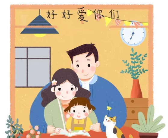 父亲节海报背景图片素材 v1.8