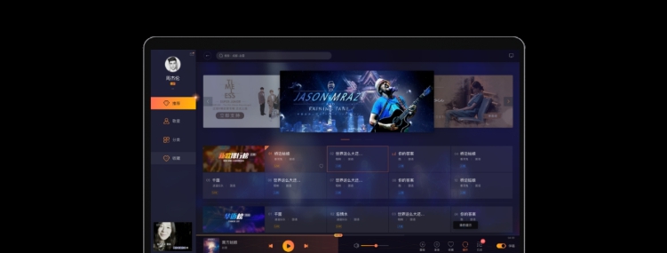 i歌霸家庭版 v1.0.16.4