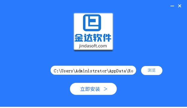 金达群成员提取器 v22.8