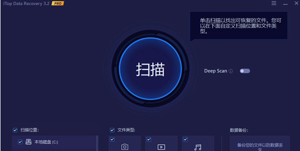 iTop Data Recovery v2.26