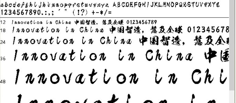 今昔豪龙 v1.3