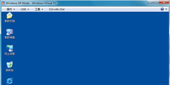 windows xp mode v1.89