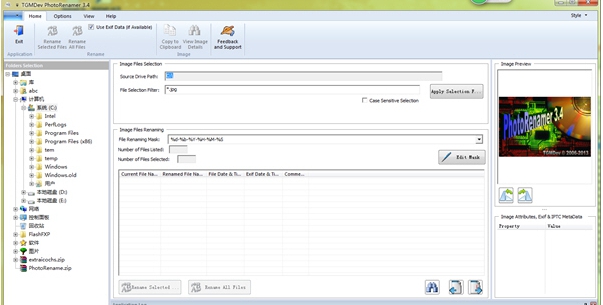 PhotoRenamer(照片日期修改)中文版 v4.6