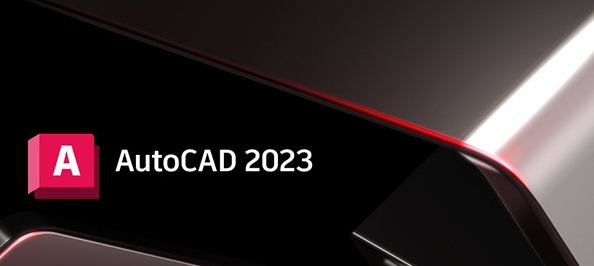 AutoCAD2023 v32/69
