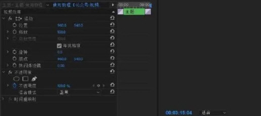 pr预设包 v+804