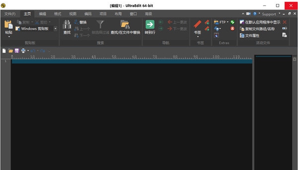 UltraEdit29 v214
