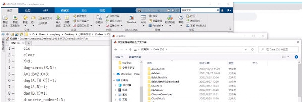 Matlab贝叶斯网工具箱 v2027