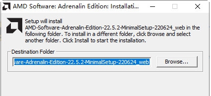 AMD鸡血驱动2022 v22.5.8