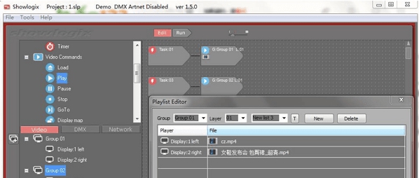 showlogix v1.5.9