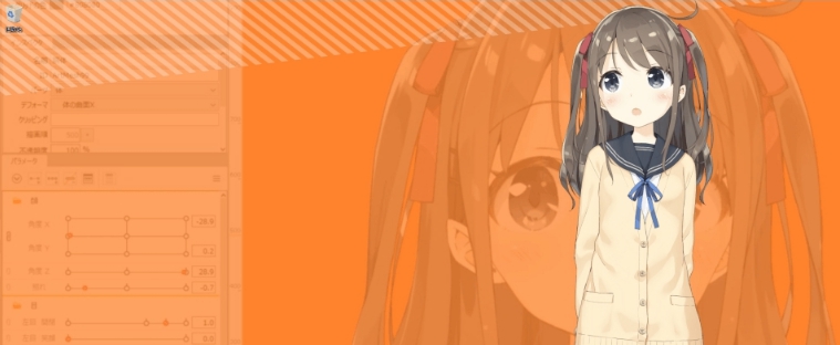 DreamScene2动态桌面 v1.9
