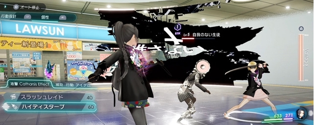 卡里古拉2CE修改器 v1.4