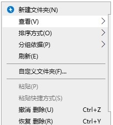 Win11右键恢复经典菜单小工具 v1.36