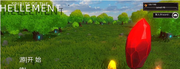 灵魂地狱塔防汉化补丁 v1.4