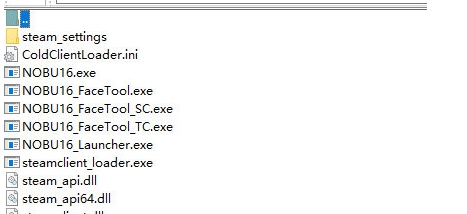 信长之野望新生手柄补丁 v1.6