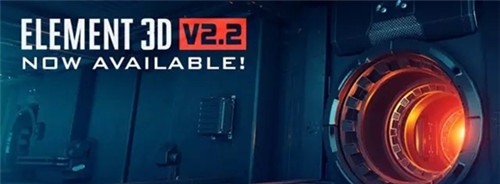 AE插件Element3D v2.2.2.2166