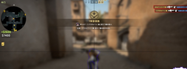 CSGO至强陀螺多功能辅助 v1.6