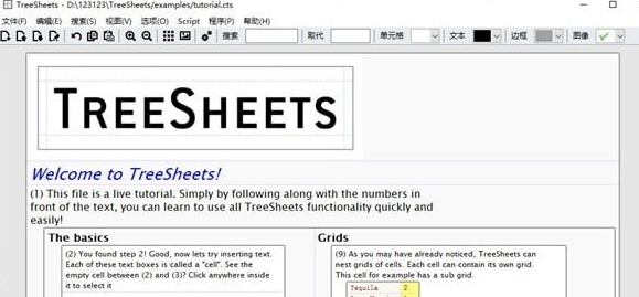 TreeSheets(笔记整理软件) v3.6